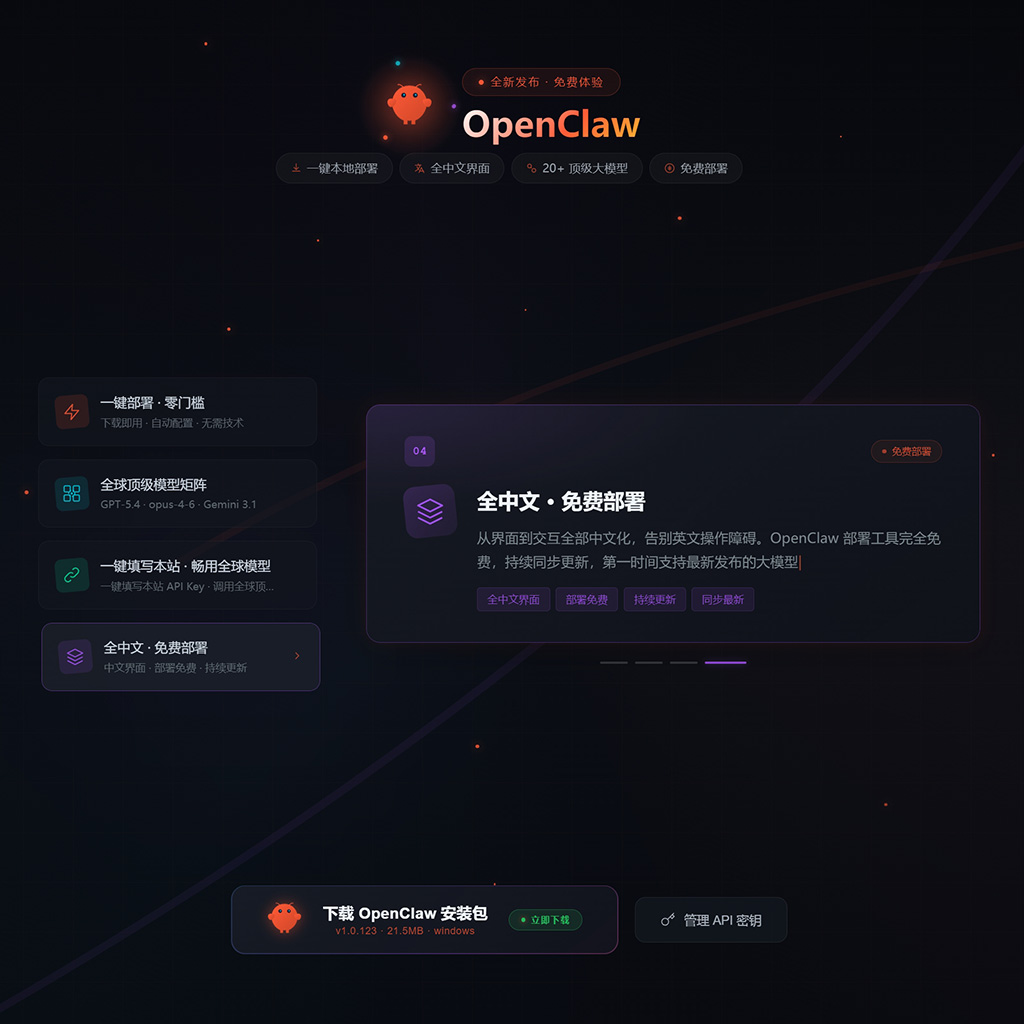 菁选灵创AI技术及培训最新活动配图